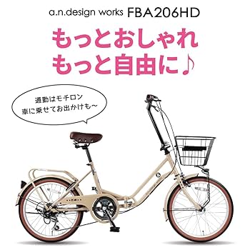 Amazon | a.n.design works FBA206HD マットブラック 折りたたみ